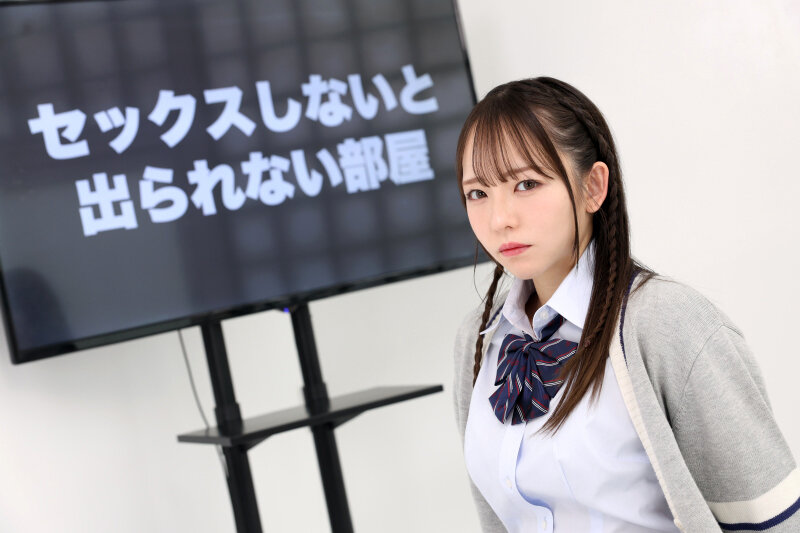 【VR】【8K】セックスしないと出られない部屋 めいさちゃん サンプル画像4