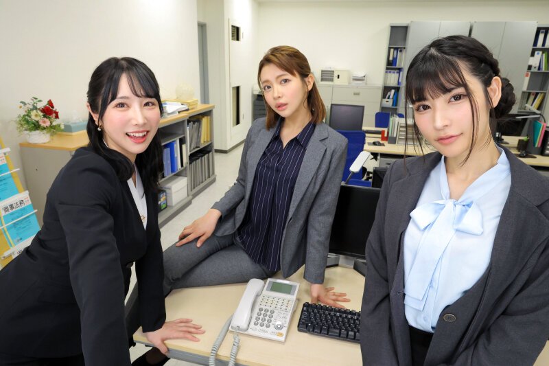 【VR】【8K】無尽蔵性欲のシゴデキ女上司しかいない会社で性処理肉ディルド課に配属されたボク 小野坂ゆいか・胡桃さくら・凰華りん サンプル画像2